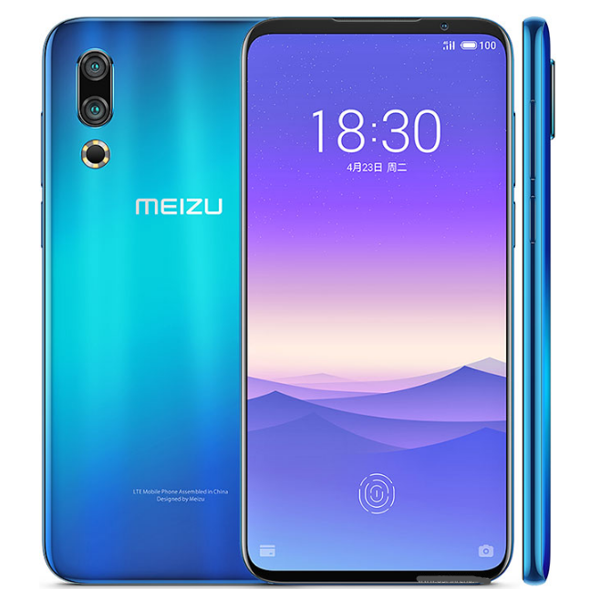 出租手机真机Meizu 16s