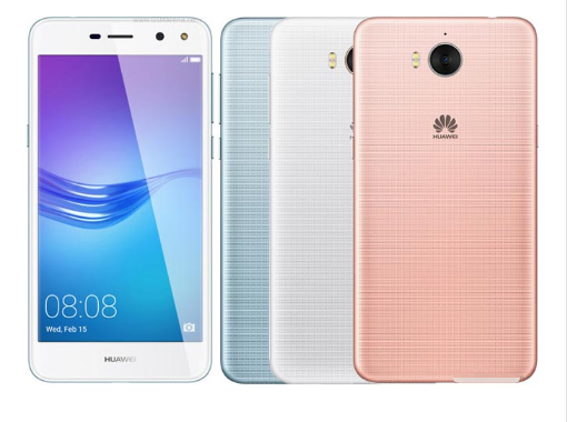 出租手机华为Y5 (2017) Huawei Y5 (2017)