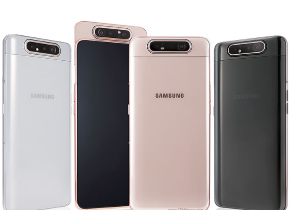 出租三星A80 Samsung Galaxy A80