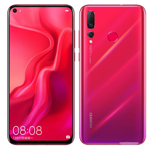 出租手机华为nova 4 Huawei nova 4