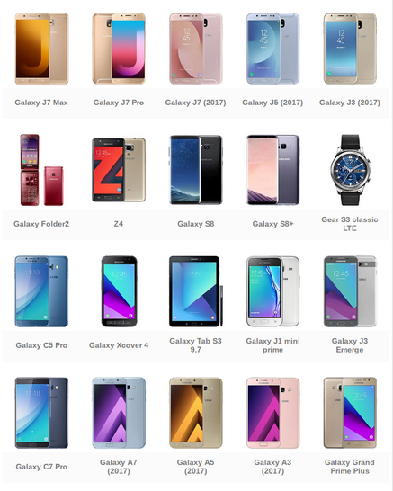 三星SAMSUNG