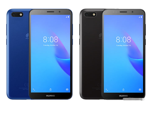 出租手机华为Y5 lite (2018) Huawei Y5 lite (2018)