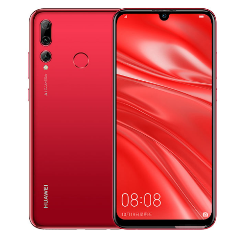 出租手机华为畅享9s Huawei Enjoy 9s
