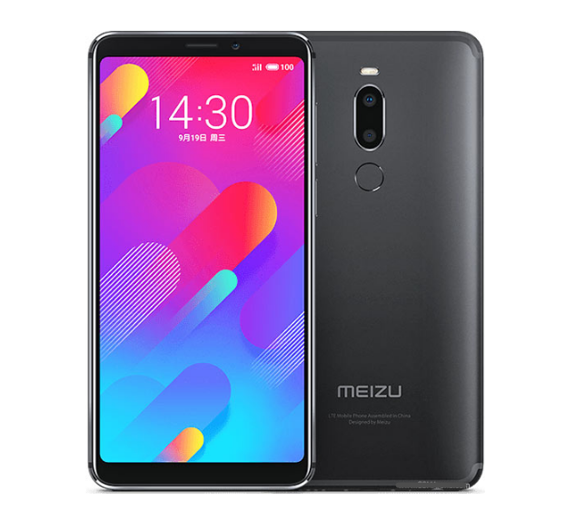 出租手机真机Meizu V8 Pro
