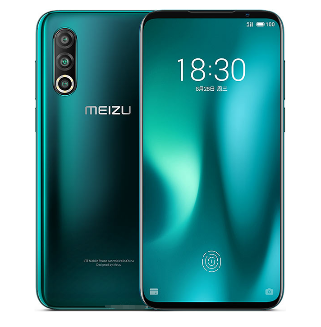 出租手机真机Meizu 16s Pro