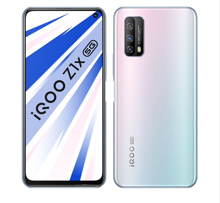 出租vivo iQOO Z1x