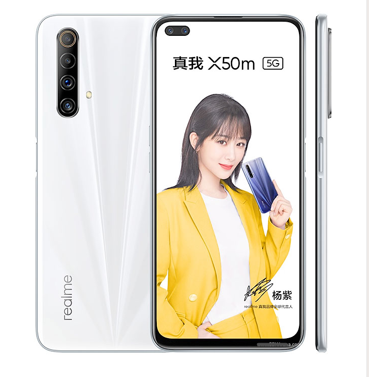 出租Realme手机Realme X50m 5G