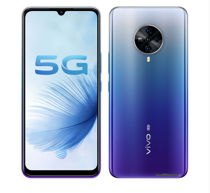 出租vivo手机vivo S6 5G