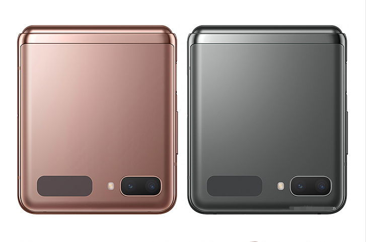 出租三星Z Flip 5G  Samsung Galaxy Z Flip 5G