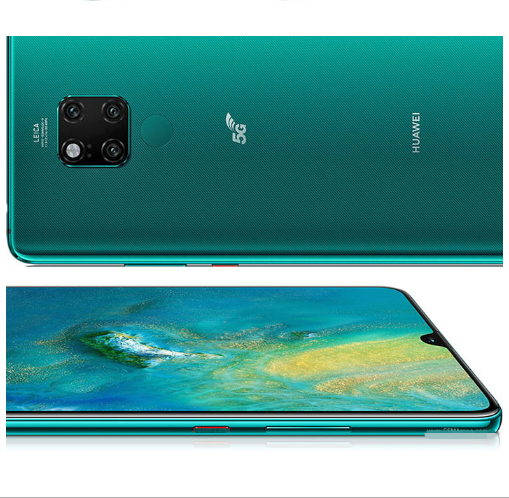 出租手机华为Mate 20 X (5G) Huawei Mate 20 X (5G)