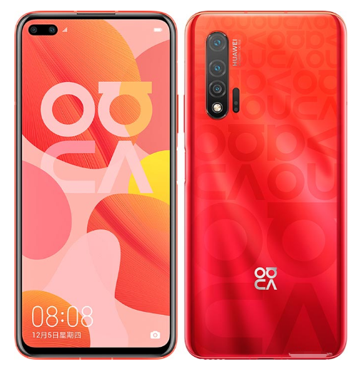 出租手机华为nova 6 Huawei nova 6