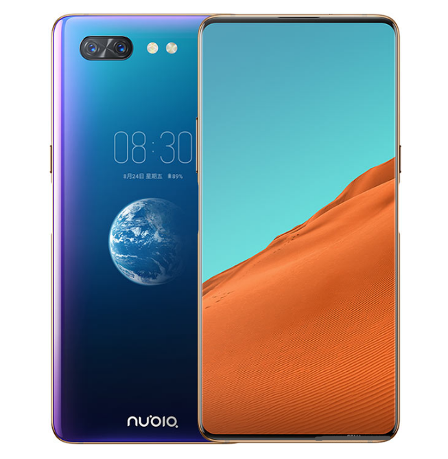 出租中兴nubia X 5G         ZTE nubia X 5G