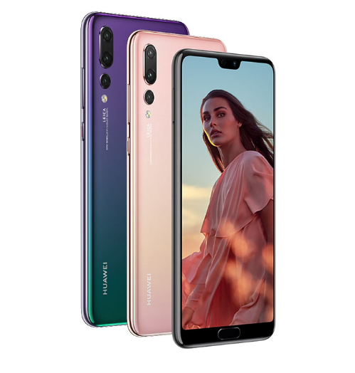 出租手机华为P20 Pro Huawei P20 Pro