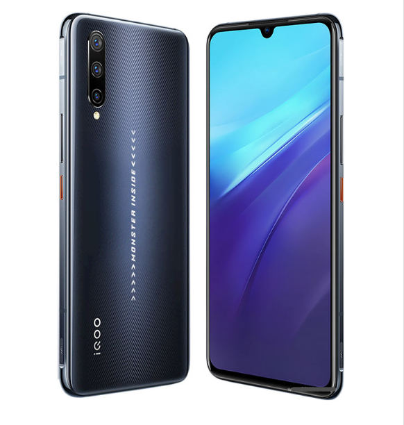 出租vivo手机vivo iQOO Pro