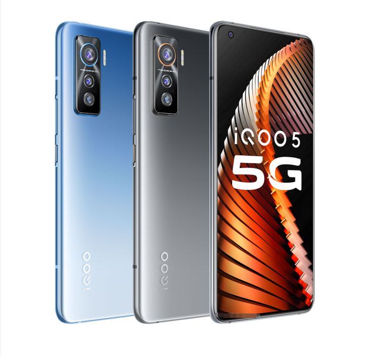 出租vivo iQOO 5 5G