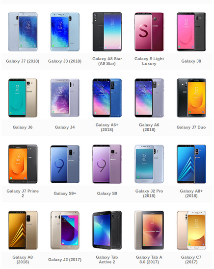 三星SAMSUNG