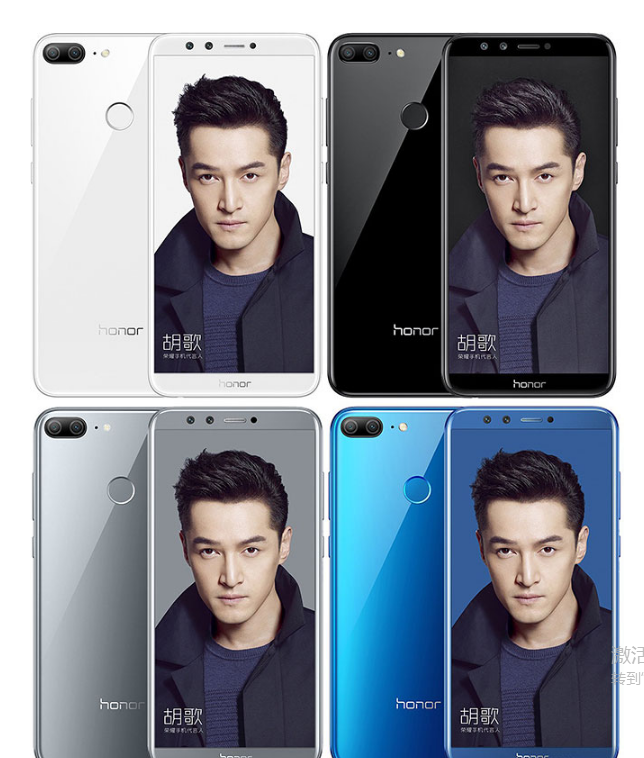 出租手机荣耀9 Lite Honor 9 Lite