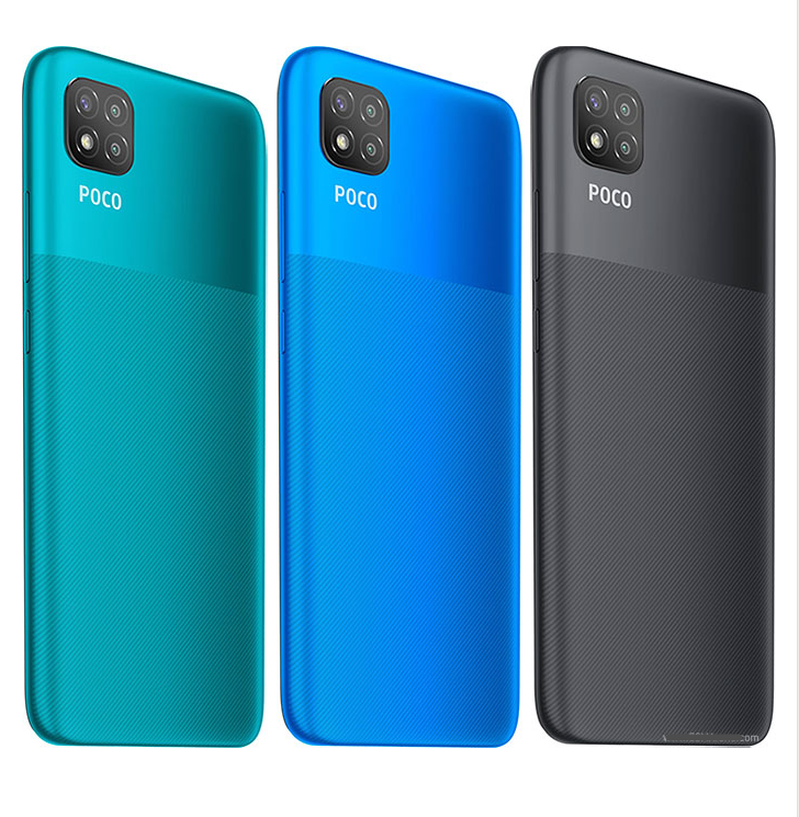 出租小米Poco C3  Xiaomi Poco C3