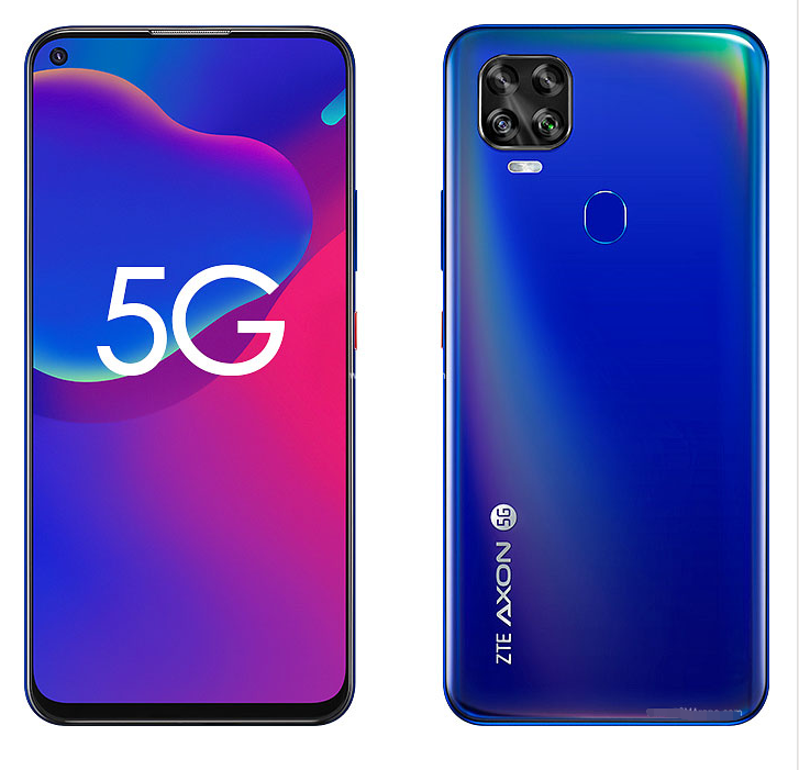 出租中兴Axon 11 se 5G    ZTE Axon 11 SE 5G