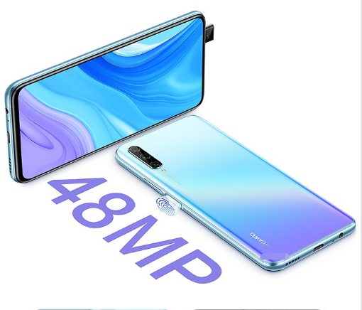 出租手机华为Y9s Huawei Y9s