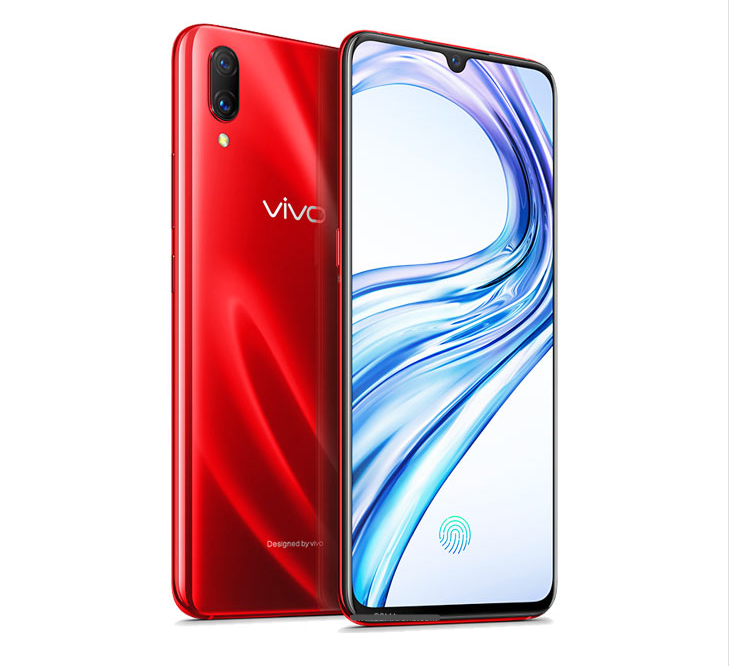 出租vivo手机vivo X23
