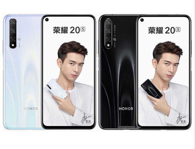 出租手机荣耀20S Honor 20S