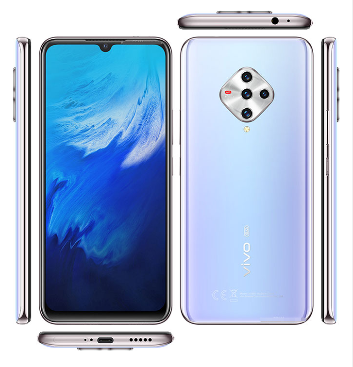 出租vivo X50e 5G