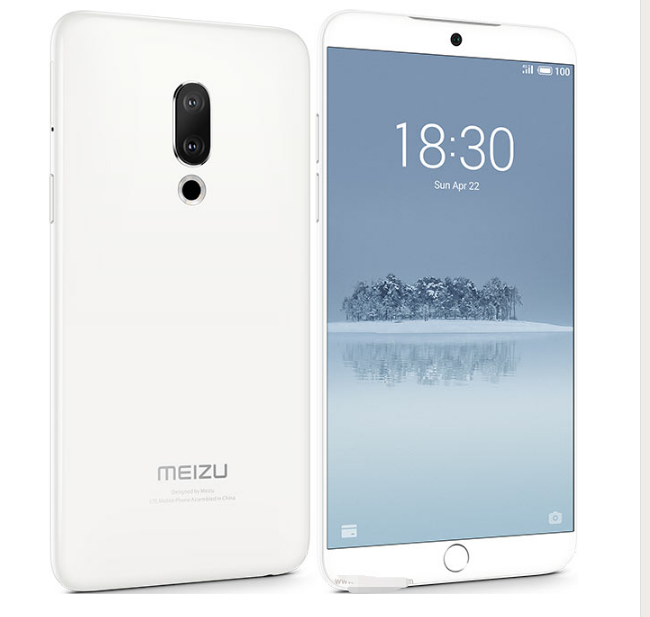 出租手机真机Meizu 15