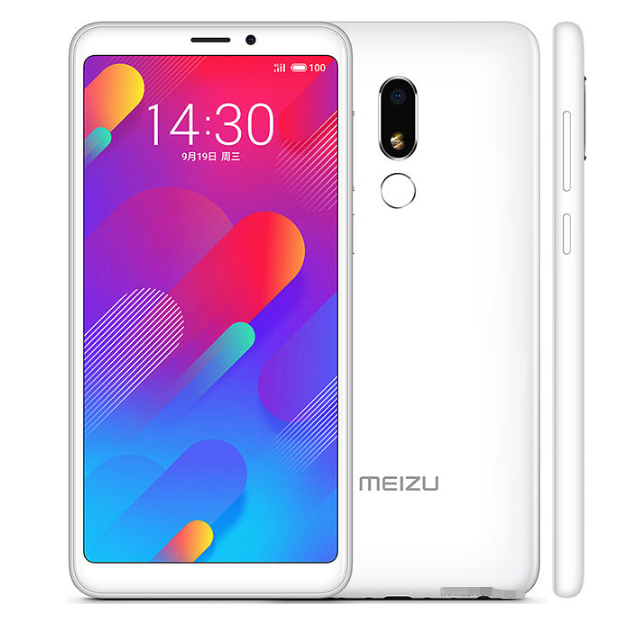 出租手机真机Meizu V8