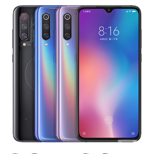 出租手机小米Mi 9 Xiaomi Mi 9