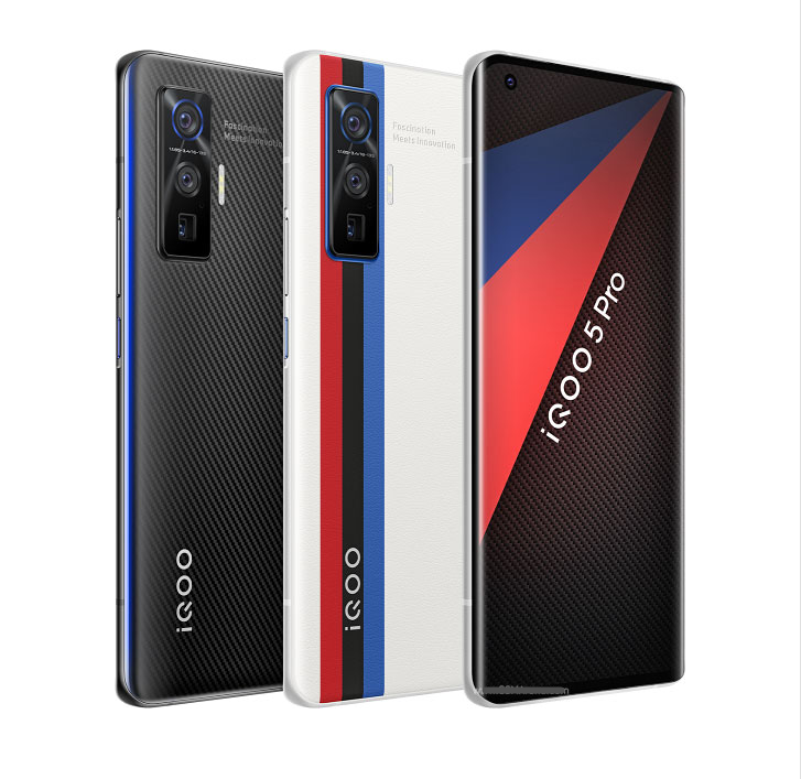 出租vivo iQOO 5 Pro 5G