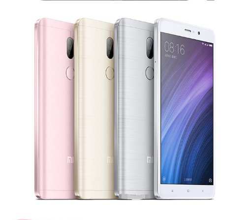 出租小米手机5s Plus Xiaomi Mi 5s Plus