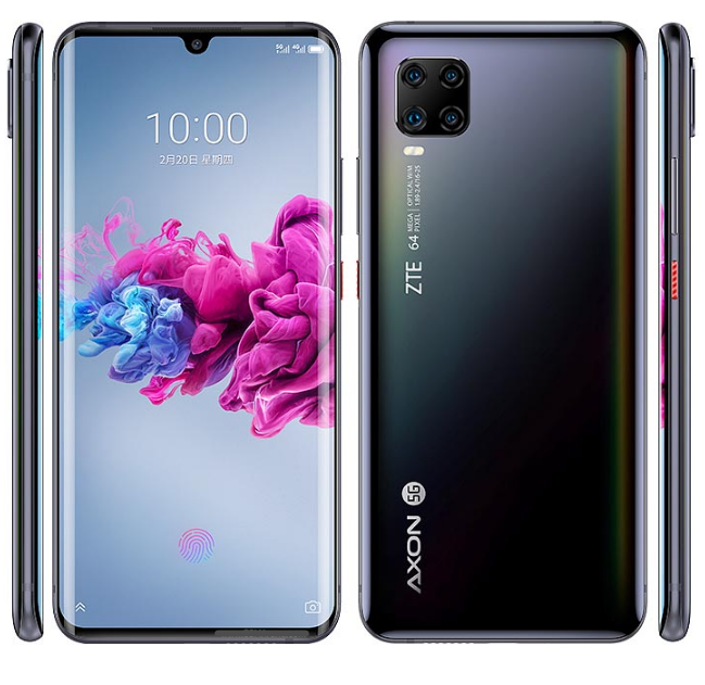 出租中兴ZTE Axon 11 5G      ZTE Axon 11 5G