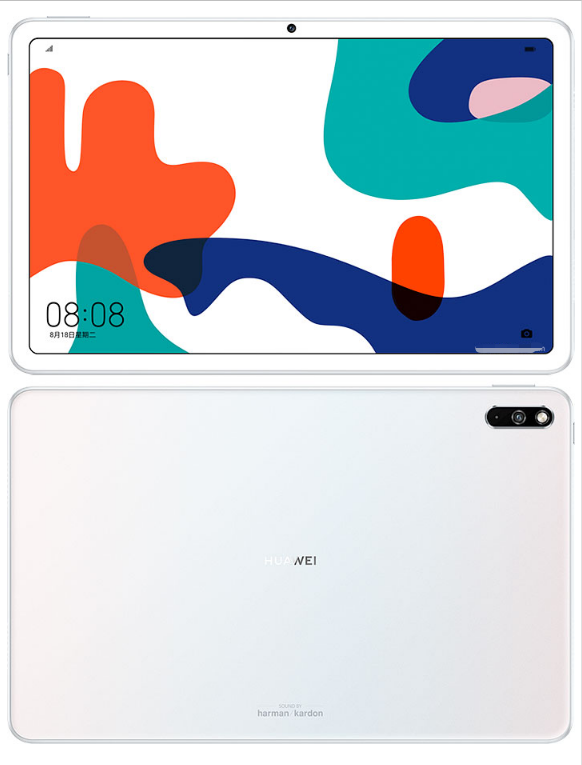 出租华为平板Huawei MatePad