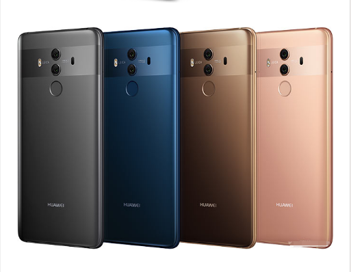 出租手机华为Mate 10 Pro Huawei Mate 10 Pro