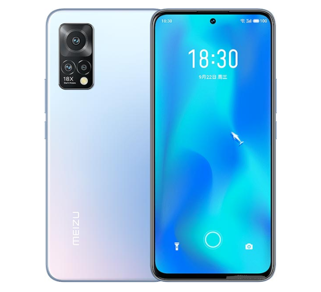 出租Meizu 18x真機(jī)        Meizu 18x