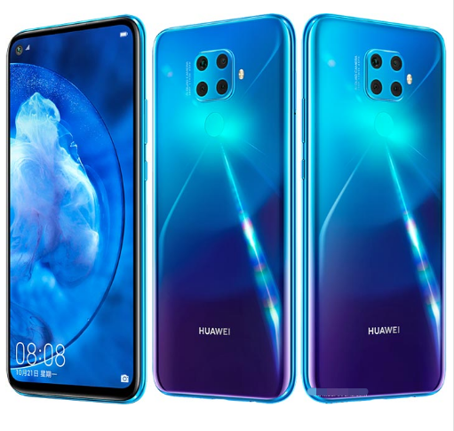 出租手机华为nova 5z Huawei nova 5z