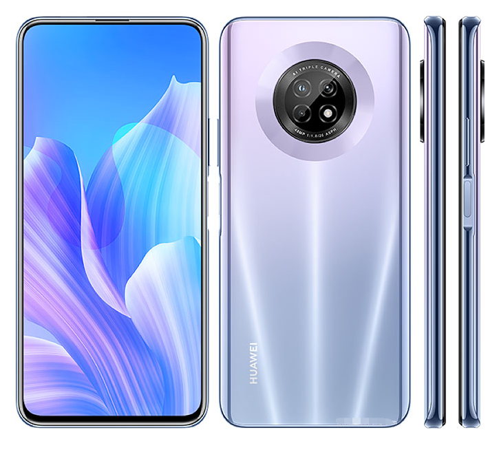 出租华为畅享20 Plus  Huawei Enjoy 20 Plus 5G