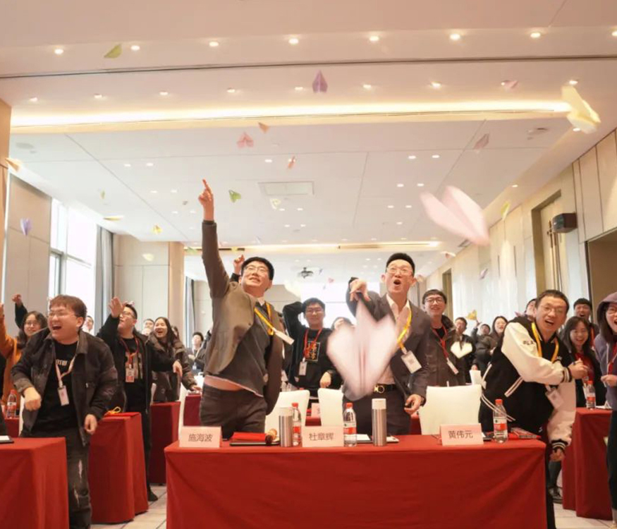 2023年开工大会暨2022年优秀人员表彰大会