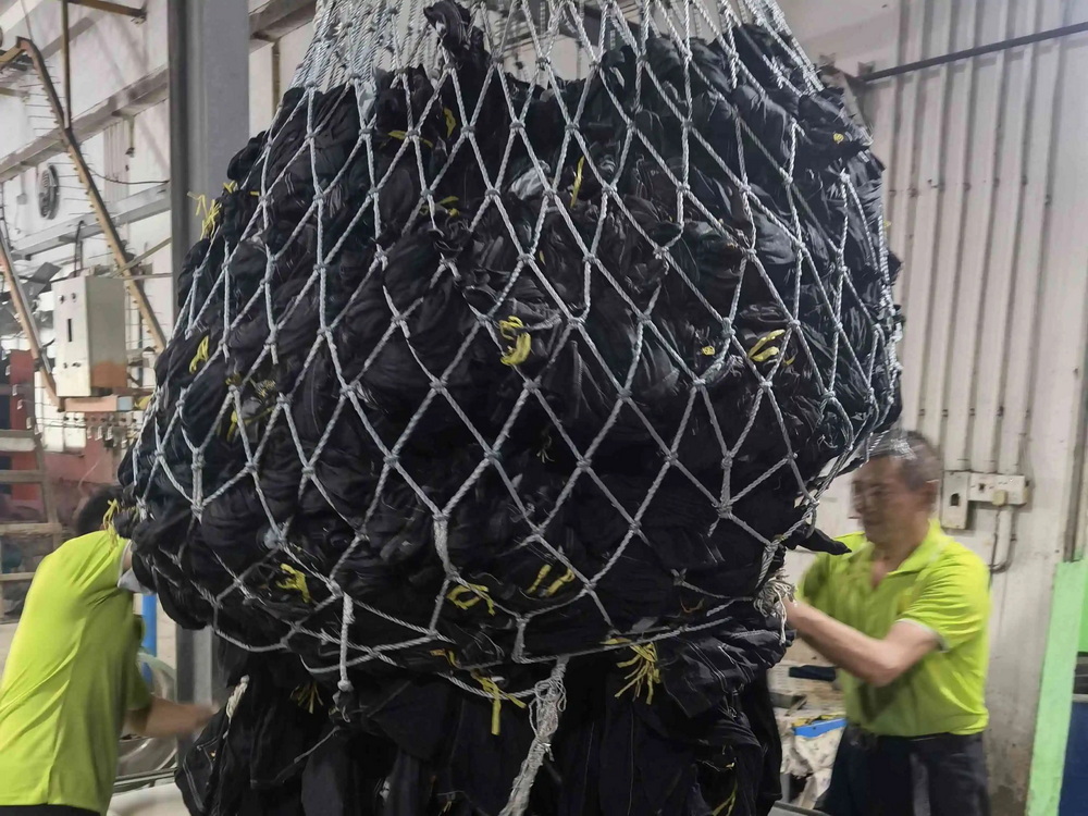 纺织洗水印染化工助剂