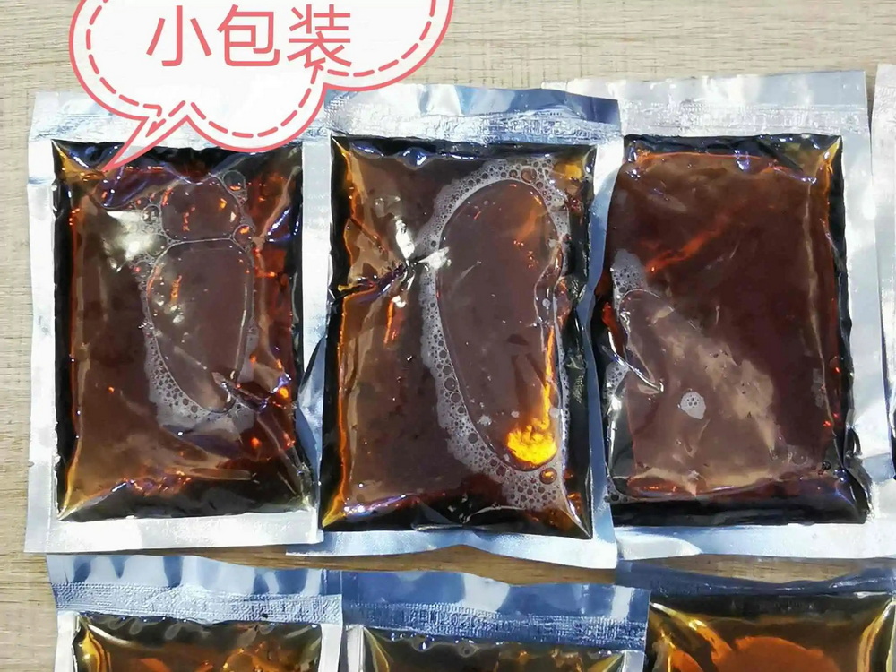 纺织洗水印染化工助剂