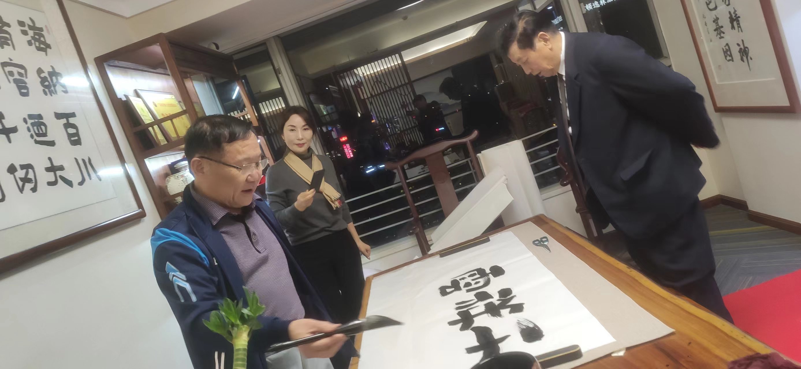 文化艺术