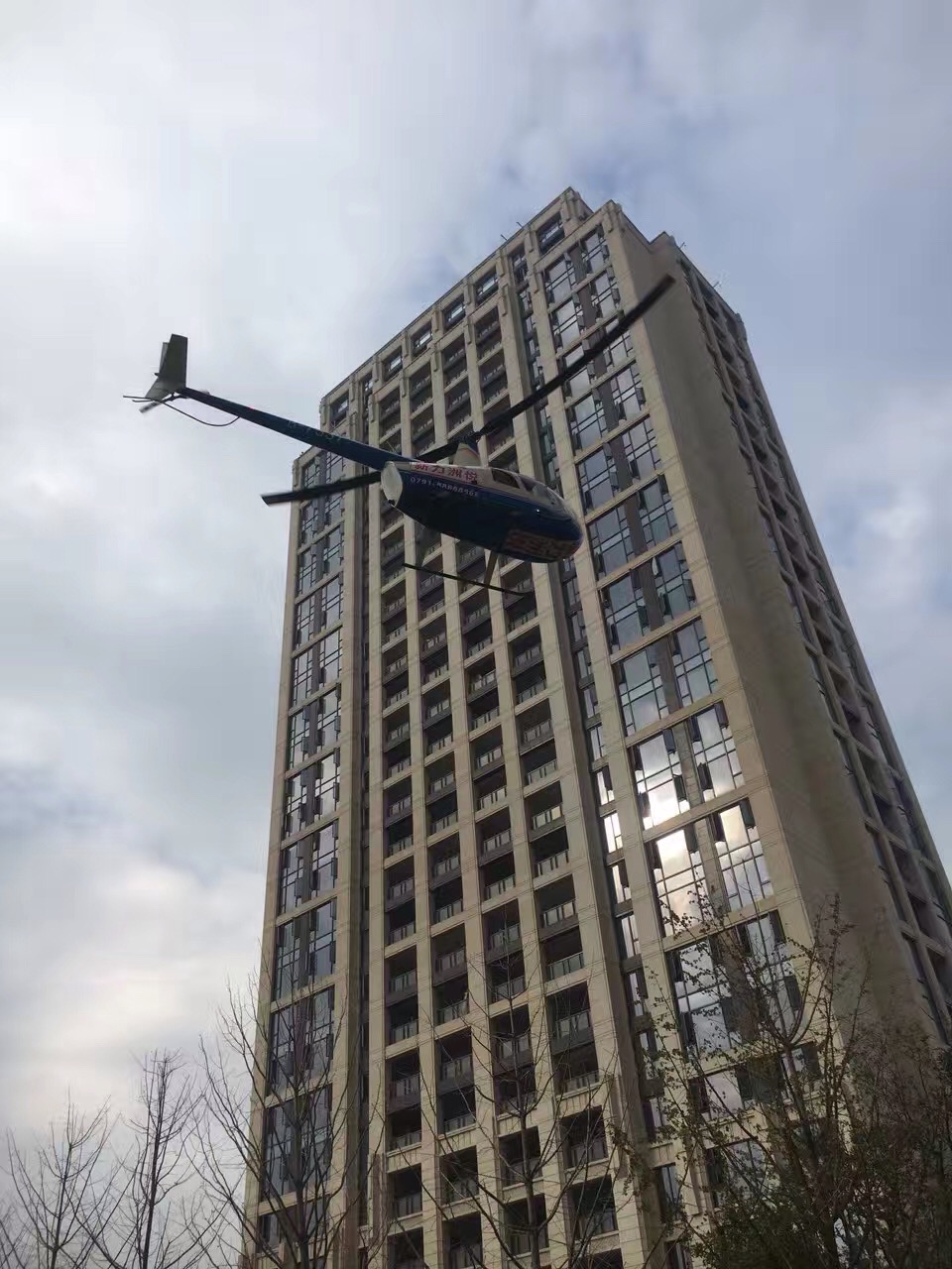 房產抵押貸款