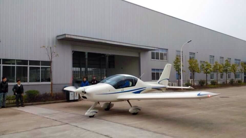 阿若拉飛機銷售