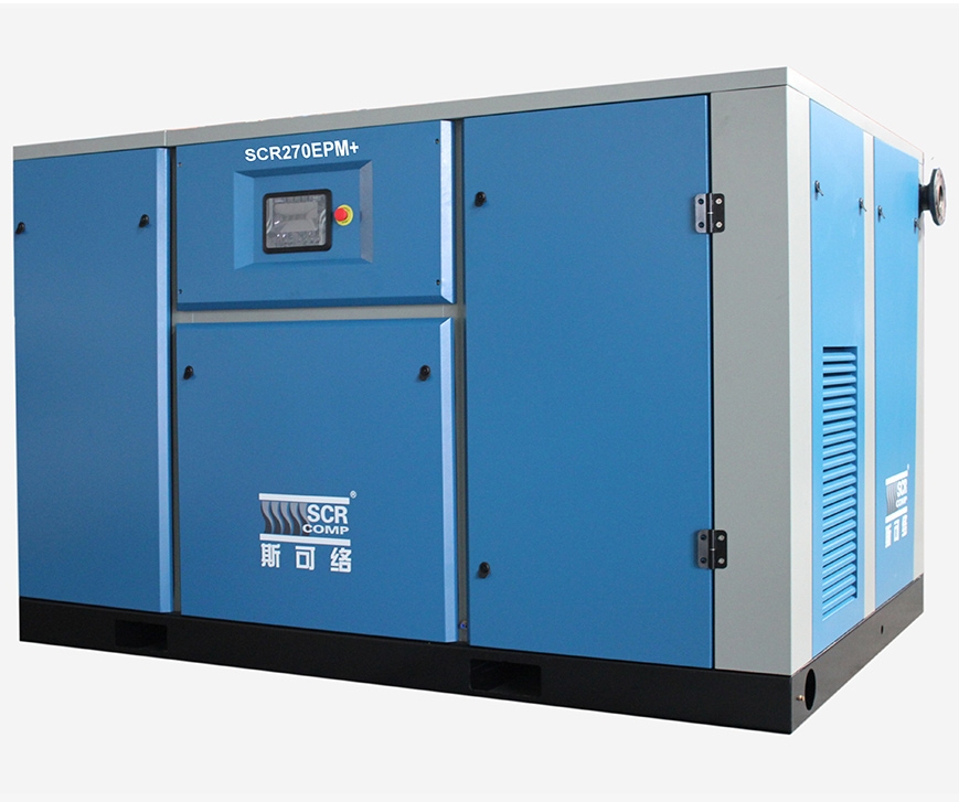 第六代永磁变频空压机EPM+系列