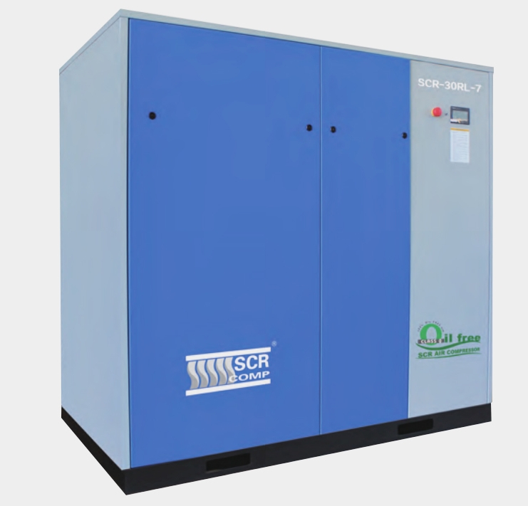 无油旋齿空压机RL系列