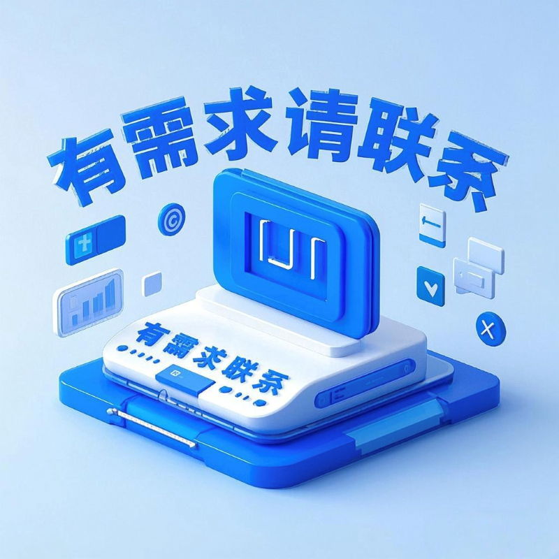 总有一款适合你