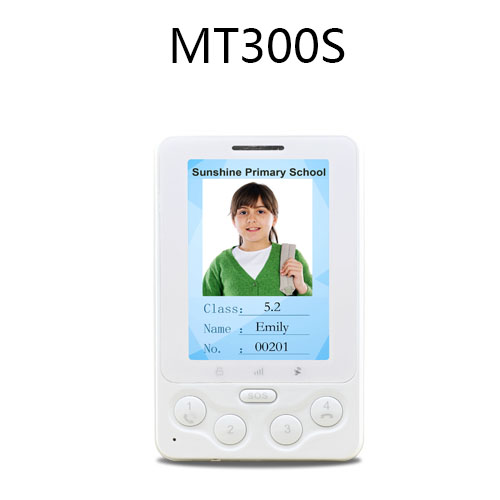 Student ID card MT300S 2.4G RFID reader solution