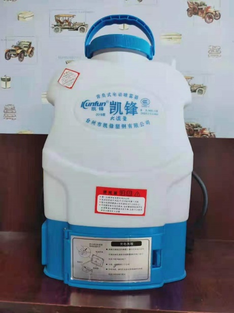 电动喷雾剂（各种规格）