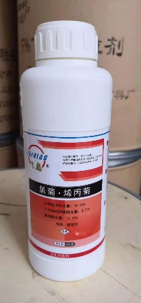 氯菊•烯丙菊（防治蚊蝇）